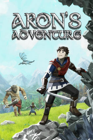 Arons Adventure ราคาถูก